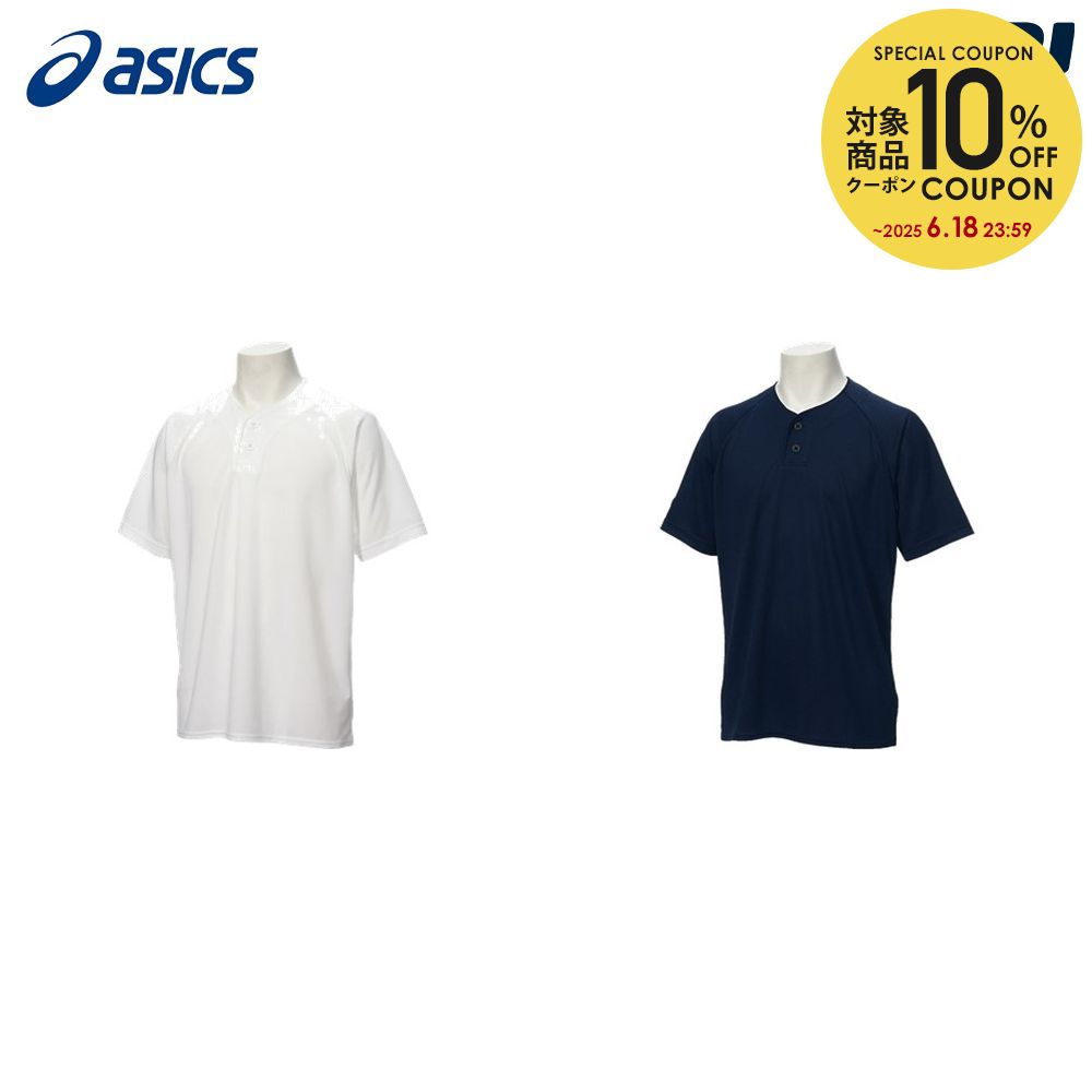 å asics 奦  BB T SHIRT BAD015 2023FW