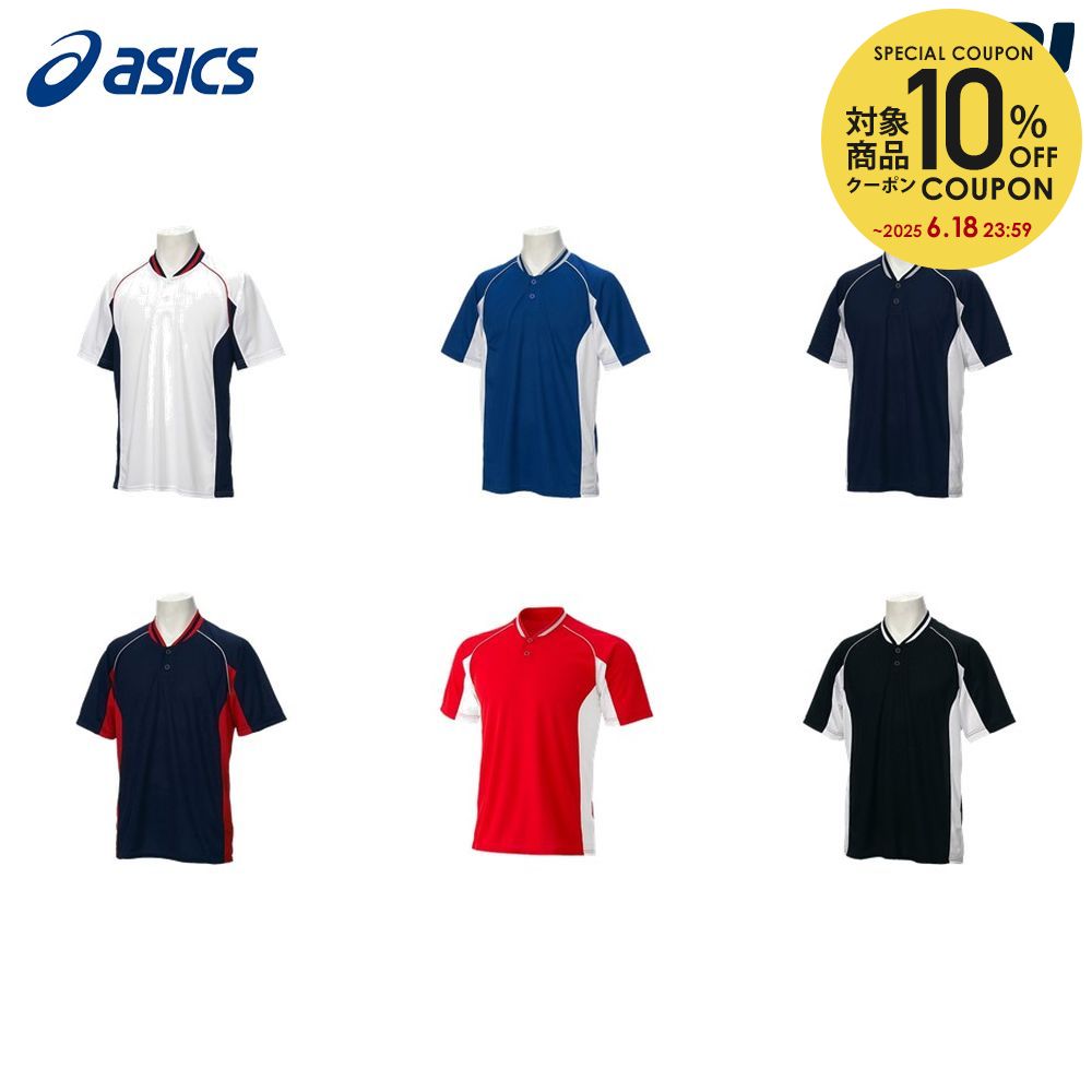 å asics 奦  BB T SHIRT BAD020 2023FW