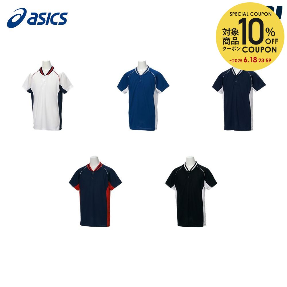 å asics 奦 ˥ Jr.BB T SHIRT BAD20J 2023FW