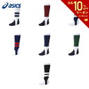 ySi10OFFN[|zAVbNX asics 싅ANZT[ WjA Jr.STOCKING (REGULAR) BAE07J