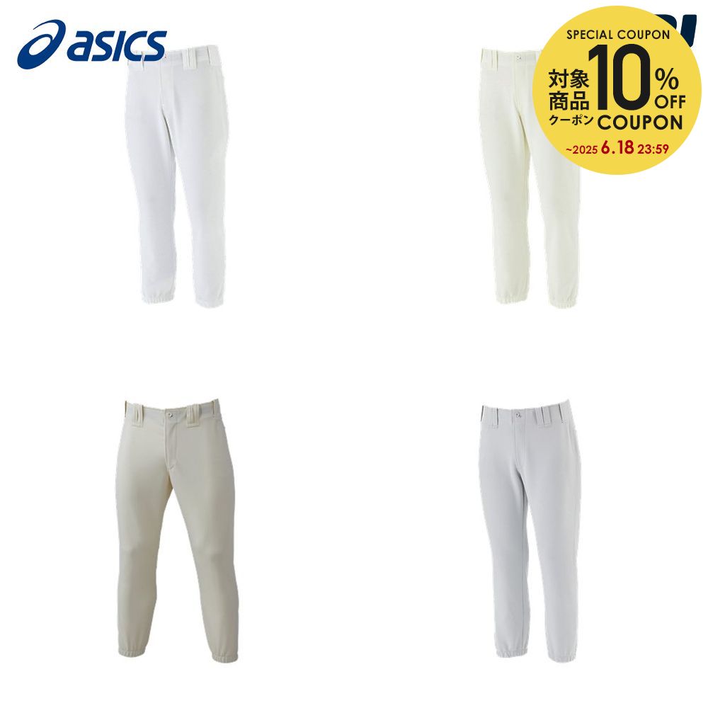 10OFFݥоݡۥå asics 奦  GS.SCHOOL GAME PANTS R BAP013 2023...