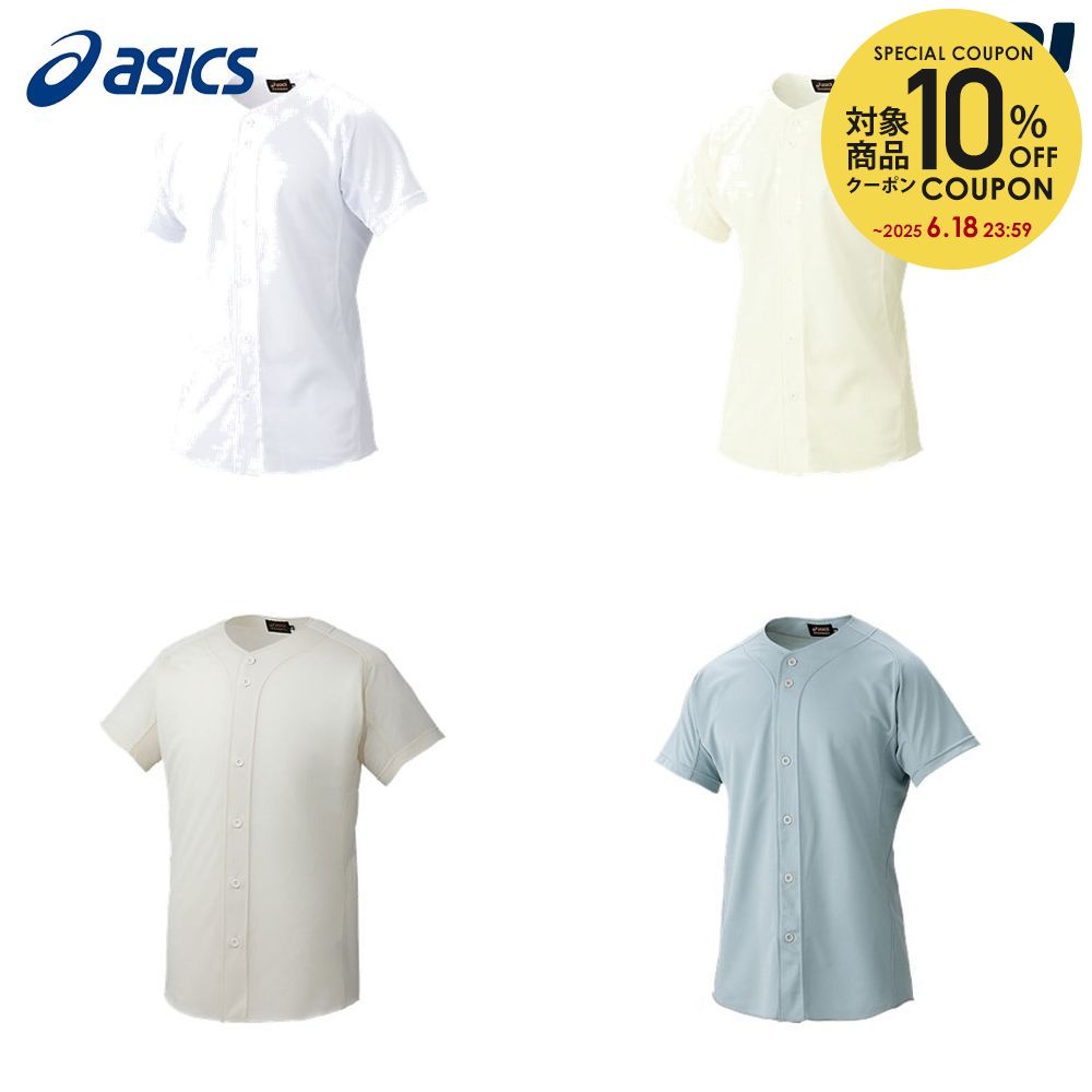 10OFFݥоݡۥå asics 奦  GS.SCHOOL GAME SHIRT BAS001 2023FW