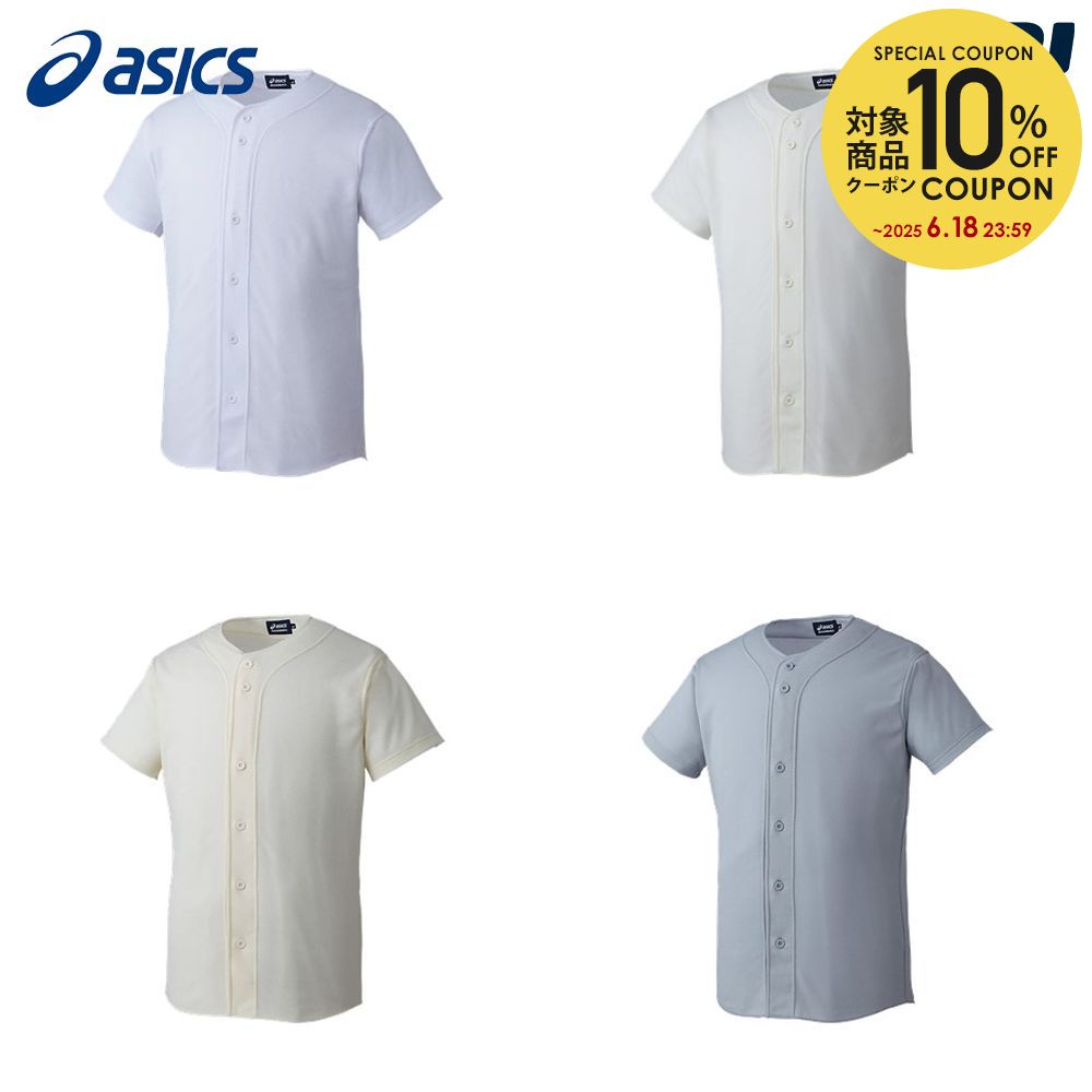 10OFFݥоݡۥå asics 奦  SCHOOL GAME SHIRT BAS015 2023FW