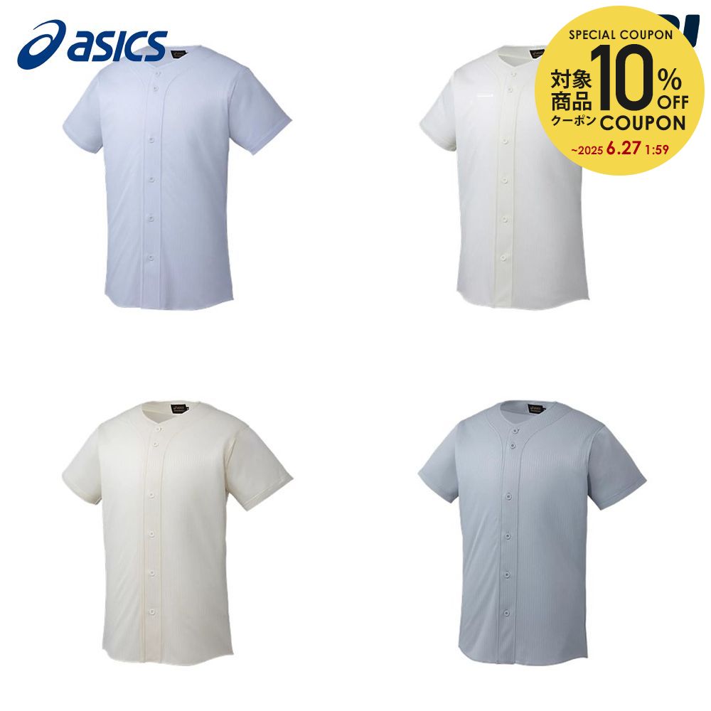 10OFFݥоݡۥå asics 奦  GS.SCHOOL GAME SHIRT BAS020 2023FW