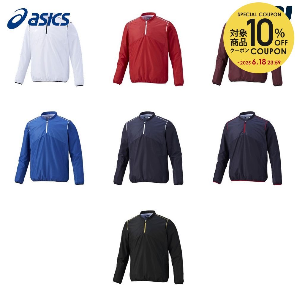 10OFFݥоݡۥå asics 奦  V JUMPER LS BAV013 2023FW