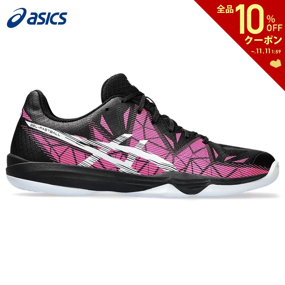 【全品10％OFFクーポン▼】アシックス asics ハンドボールシューズ メンズ GEL-FASTBALL 3 THH546-006「エントリーでMISSION商品プレゼント」