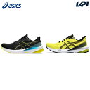 ySi10OFFN[|zAVbNX asics jOV[Y Y GT-1000 12 1011B631-