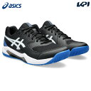 「あす楽対応」アシックス asics テニスシューズ メンズ GEL-DEDICATE ゲルデディケート8 オールコート用 1041A410-002 『即日出荷』