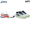 asics アシックス GEL-RESOLUTION 9 GS WHITE/BLUE EXPANSE 20 1044A067 103 | 靴 くつ スポーツ テニス テニスシューズ オールコート ジュニア ゲルレゾリューション9 安定性 キッズ専用モデル 硬式テニス ソフトテニス オールコート用 20cm