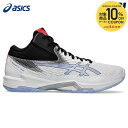 【10%OFFクーポン対象】アシックス asics バレーボールシューズ ユニセックス V-SWIFT FF MT 4 1053A065