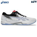 【10%OFFクーポン対象】アシックス asics バレーボールシューズ ユニセックス V-SWIFT FF 4 1053A067