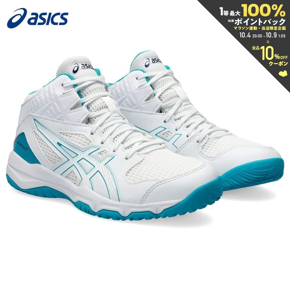 10OFFݥ󢧡ۥå asics Хåȥ塼 ˥ Хåȥ塼 ˥ DUNKSHOT MB 9 󥯥å å 1064A006-109