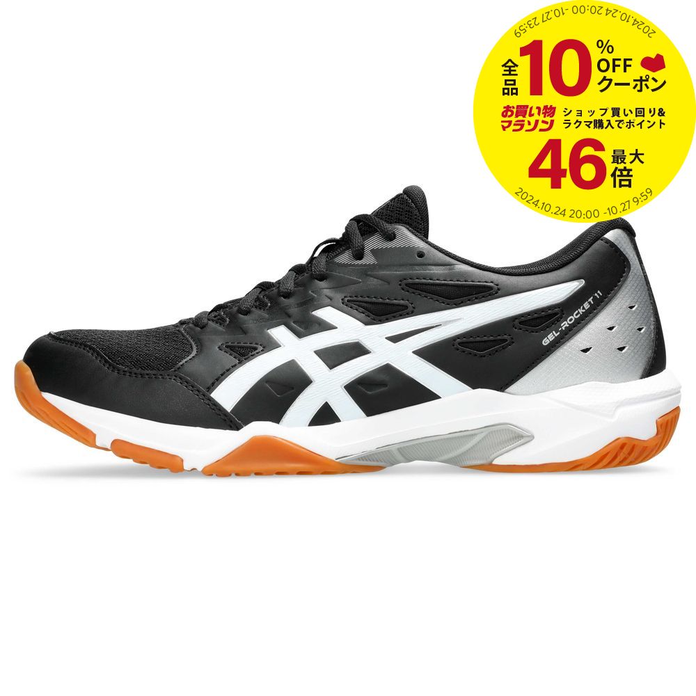 【全品10％OFFクーポン▼】アシックス asics マルチSPシューズ ユニセックス GEL-ROCKET 11 1073A065