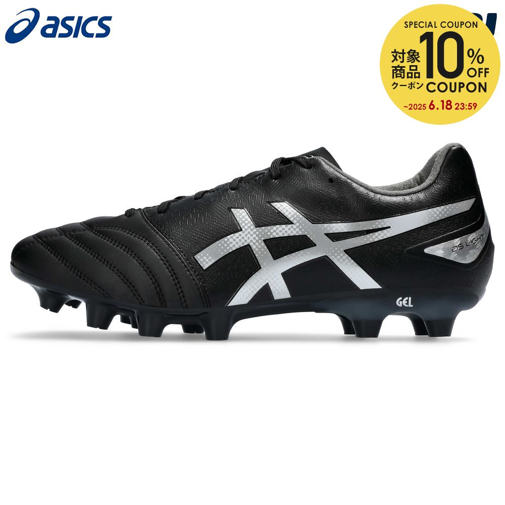 【10％OFFクーポン対象】アシックス asics サッカーシューズ ユニセックス DS LIGHT ADVANCE WIDE DS ライト アドバンス ワイド 1103A098-001