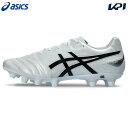 【10%OFFクーポン対象】アシックス asics サッカーシューズ ユニセックス DS LIGHT ADVANCE WIDE DS ライト アドバンス ワイド...