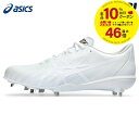 10OFFݥ󢧡ۥå asics 奷塼 ˥å TBD GOLDSTAGE I-PRO MA 3 1123A048