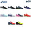 å asics ˥󥰥塼 ˥ LAZERBEAM 졼ӡ RI-MG 1154A169