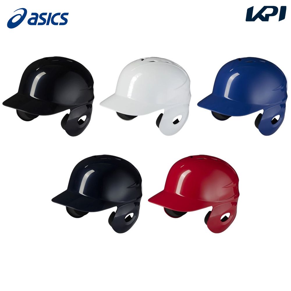 ◆◆ 【アシックス】 ASICS 軟式バッティングヘルメット441 （410：ネイビー） 野球 3123A692-410