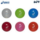 アシックス asics その他アクセサリー ユニセックス PG HEXAGON BALL 3283A257