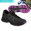 「あす楽対応」アシックス asics ランニングシューズ レディース GEL-NIMBUS 20 LITE-SHOW ゲルニンバス 20 ライトショー 1012A037-001 『即日出荷』