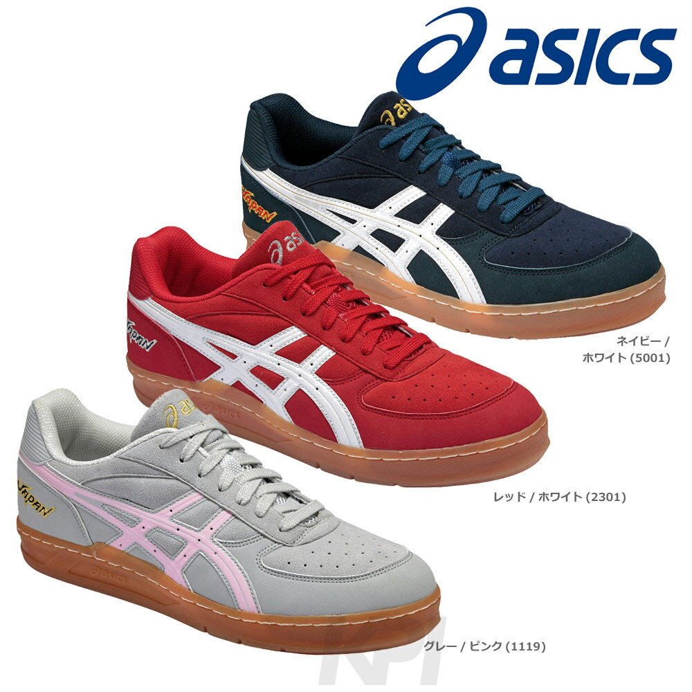 【全品10％OFFクーポン▼】asics(アシックス)「スカイハンド JP THH536」ハンドボー ...