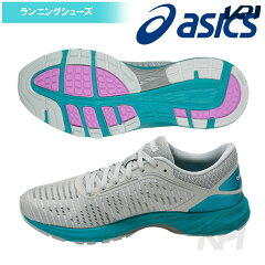 https://thumbnail.image.rakuten.co.jp/@0_mall/kpi/cabinet/asics2/tjg757-9640.jpg