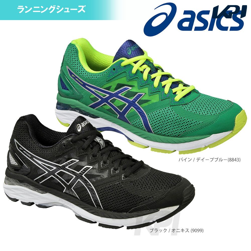 asics gt 2000 2016