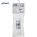 【全品10％OFFクーポン▼】asics(アシ