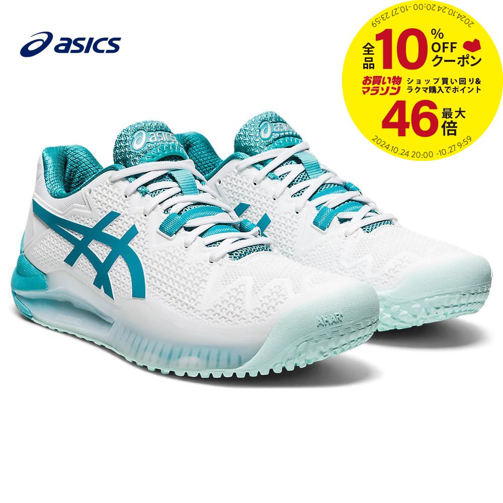 【全品10％OFFクーポン▼】アシックス asics テニスシューズ レディース GEL-RESOL ...