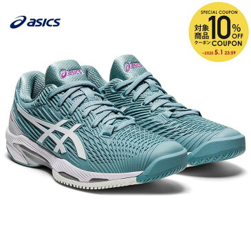 【全品10%OFFクーポン▼〜8/25】【365日出荷】「あす楽対応」アシックス asics テニスシューズ レディース SOLUTION SPEED FF 2 ソリューションスピード エフエフ 2 1042A136-400 『即日出荷』