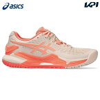 【全品10％OFFクーポン▼】「あす楽対応」アシックス asics テニスシューズ レディース GEL-RESOLUTION 9 OC ゲル レゾリューション 9 オムニ・クレーコート用 1042A225-700『即日出荷』「エントリーでMISSION商品プレゼントキャンペーン」