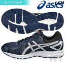 【さらに10%OFFクーポン対象】『即日出荷』「2017モデル」asics(アシックス)「JOG 100 TJG134-5093」ランニングシューズ「あす楽対応」