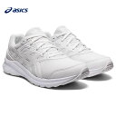 【全品10％OFFクーポン▼】「あす楽対応」アシックス asics ランニングシューズ ユニセックス JOLT 3 ジョルト3 エキストラワイド EXTRA WIDE ホワイト×ホワイト 運動靴 通学靴 1011B041-101 『即日出荷』「エントリーでMISSION商品プレゼントキャンペーン」