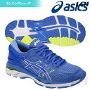 【全品10％OFFクーポン▼〜3/5】【均一セール】『即日出荷』asics(アシックス)「LADY GEL-KAYANO 24 SLIM レディゲルカヤノスリム TJG760-4840」ランニングシューズ「あす楽対応」