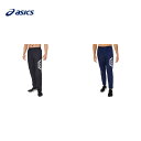 【全品10％OFFクーポン▼】アシックス asics フィットネスウェア メンズ 裏トリコットウインドブレーカーパンツ（スリム） 2031C717 2021FW