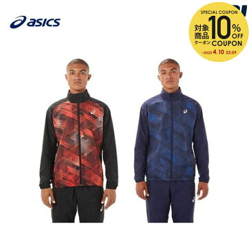 【全品10%OFFクーポン〜8/25】アシックス asics テニスウェア メンズ ウーブンジャケット（裏トリコット起毛） 2041A207 2021FW