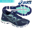 【全品10％OFFクーポン対象】「あす楽対応」アシックス asics ランニングシューズ レディース LADY GEL-NIMBUS 20 レディゲルニンバス TJG775-4949『即日出荷』