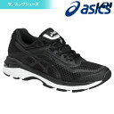 【全品10％OFFクーポン対象】アシックス asics ランニングシューズ レディース LADY GT-2000 NEW YORK 6 レディー　ニューヨーク 6 TJG777-9001 『即日出荷』「あす楽対応」