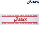 アシックス asics マルチSPタオル スポーツタオル XAL148-23