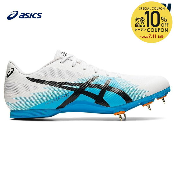 アウトレット送料無料 アシックス Asics 陸上シューズ ユニセックス Hyper Md 7 1093a0 21 絶対一番安い Guadalupe Cafe アウトレット送料無料 アシックス Asics 陸上シューズ ユニセックス Hyper Md 7 1093a0 21 絶対一番安い Guadalupe Cafe