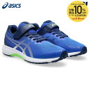 アシックス asics ランニングシューズ ジュニア LAZERBEAM レーザービーム 1154A195-400