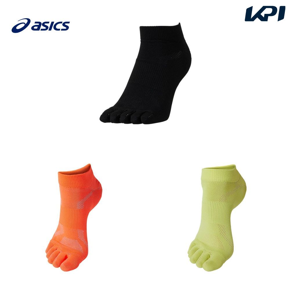 【全品10％OFFクーポン▼〜8/18】アシックス asics 陸上ウェア ユニセックス 5本指和紙ソックス 3093A102 2021FW