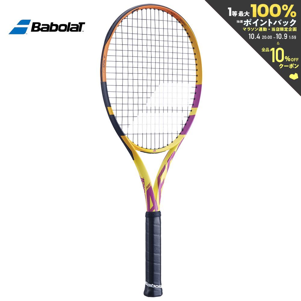  ΏۃPbg20%OFFN[|`4 30  t[̂ o{ Babolat ejXdejXPbg PURE AERO RAFA sA AG t@ 101455J