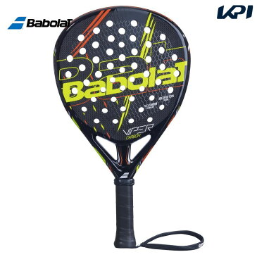 【全品ポイント10倍▲※要エントリー】【5/20限定▼10％OFFクーポン対象】バボラ Babolat その他ラケット PADEL パデルラケット VIPER CARBON バイパーカーボン 150076