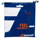 【全品10％OFFクーポン 】 あす楽対応 バボラ Babolat テニスガット・ストリング TOUCH TONIC タッチトニック 12m単張 201032 即日出荷 