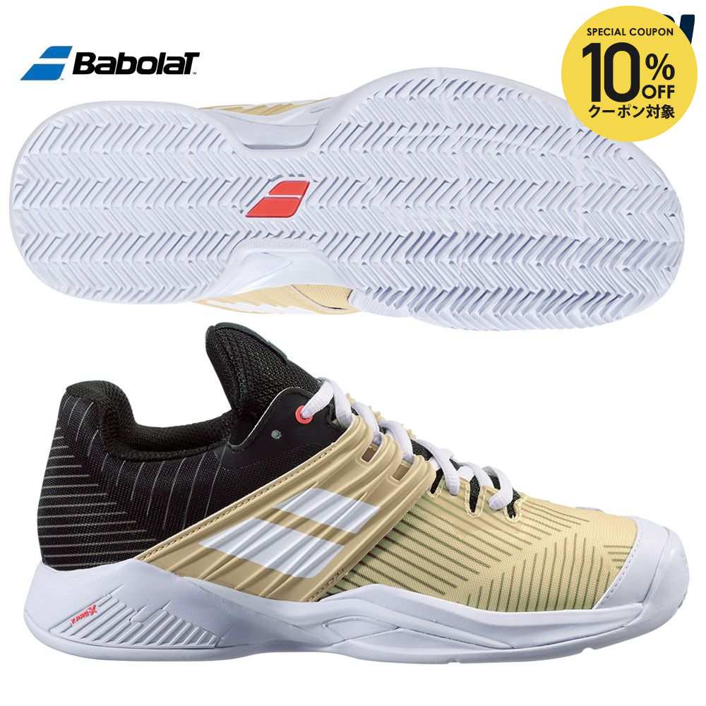 【全品10％OFFクーポン〜3/15】『即日出荷』バボラ Babolat テニスシューズ レディース ...