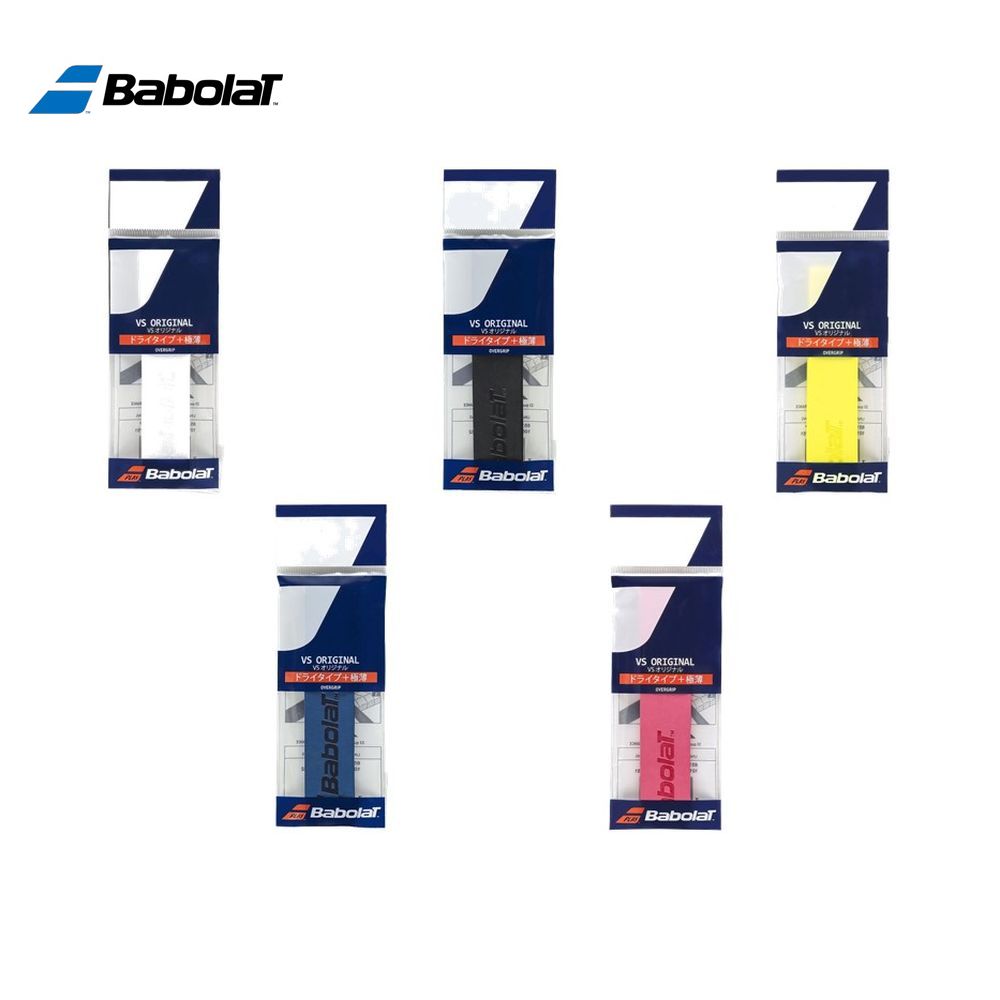 バボラ Babolat テニスグリップテープ VSオリジナル 1 VS ORIGINAL オーバーグリップ 651018