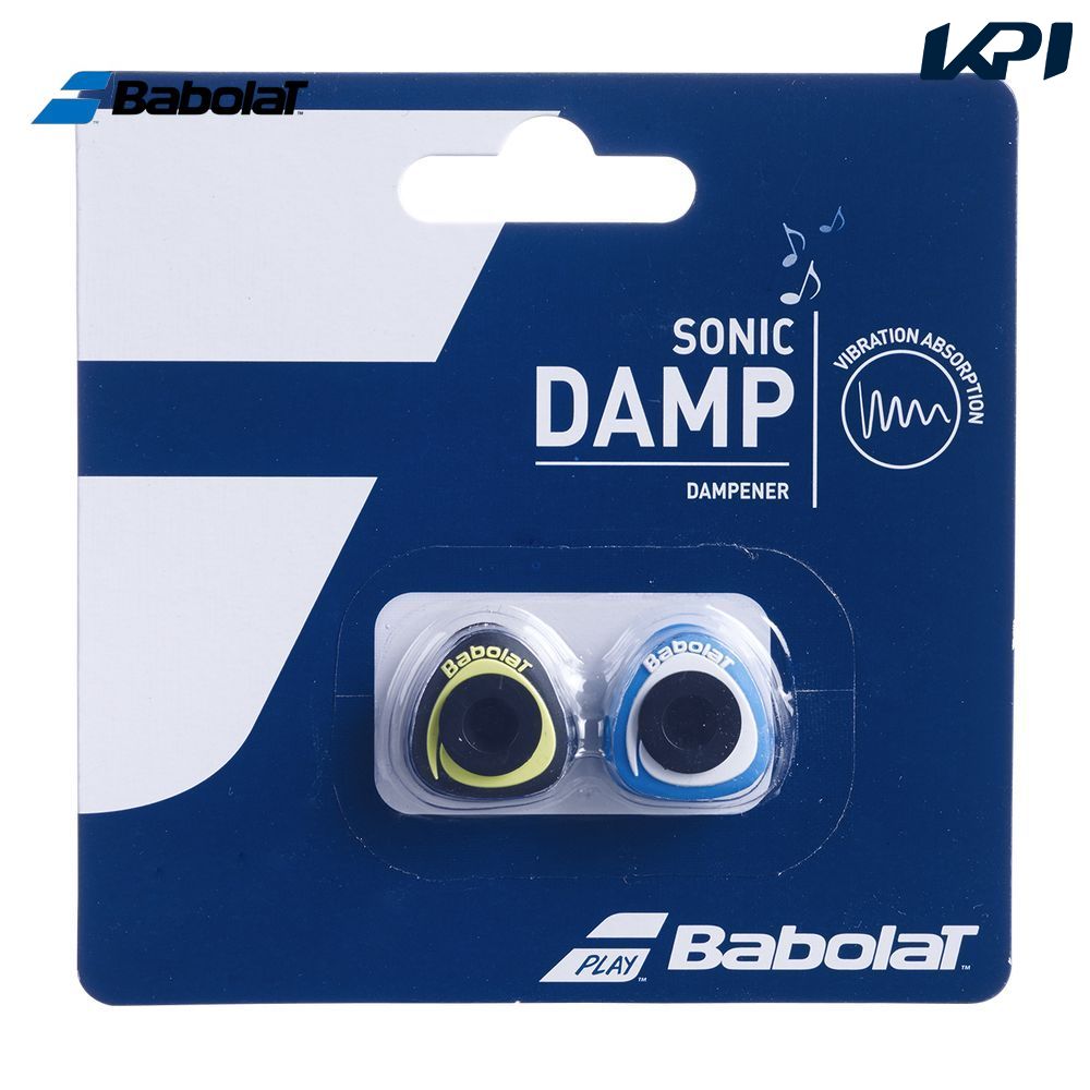 バボラ Babolat テニス振動止め ソニック ダンプ SONIC DAMP X2 振動止め 700039