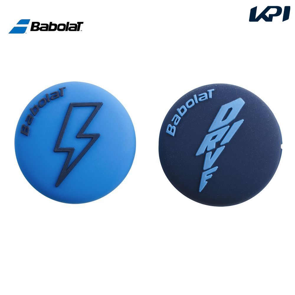 【全品10％OFFクーポン▼】バボラ Babolat テニス振動止め フラッシュ ダンプ FLASH DAMP 振動止め 700117