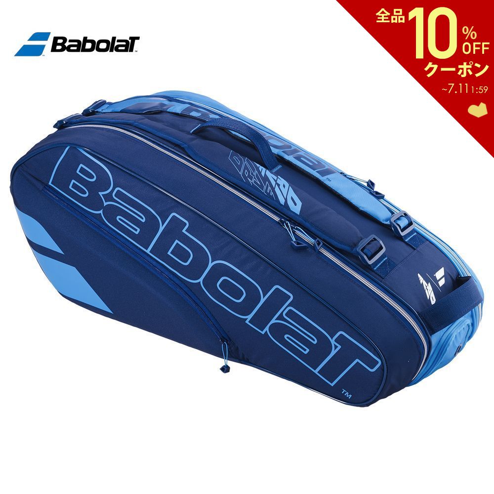 【全品10％OFFクーポン 】バボラ Babolat テニスバッグ・ケース RACKET HOLDER X 6 PURE DRIVE ラケットバッグ ラケット6本収納可 751208